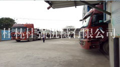 发货现场1-氢氧化钙设备-灰钙机